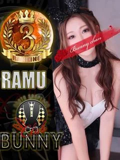 ラム【従順尽くしたがりバニー】