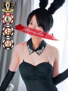 カナタ【20歳のド変態バニー】