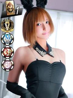 リサ【美肌♡美白おっ...