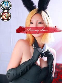 ミオ【妖艶な美バニー...