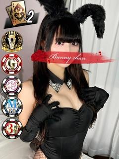 ヒメナ【潮〇き天然Gパイ】