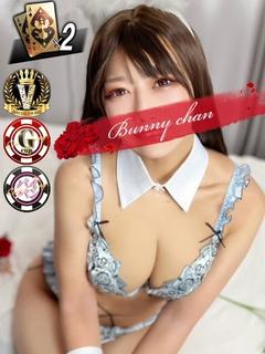 アイ【抱き心地抜群の爆乳】