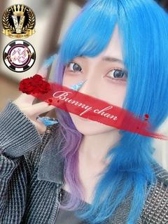 ウルハ【エロに貪欲変態バニー】