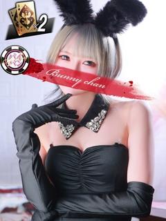 リリス【反則的な美貌とエ〇ス】