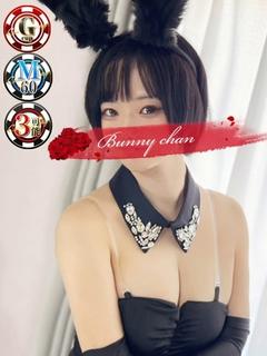 マル【キュートで可愛いG乳】