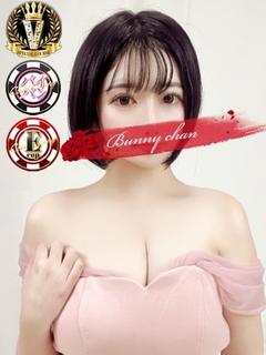 ネオン【洗練された造形美】