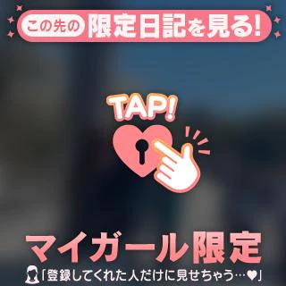 [お題]from:たんぽぽのわき毛さん