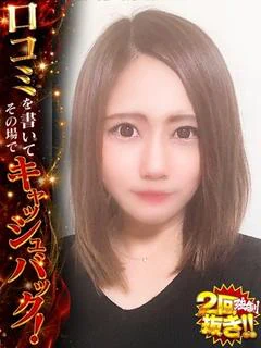 いちか