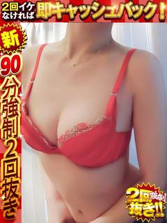 ゆりえ