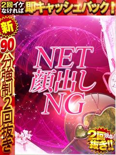 たとえ