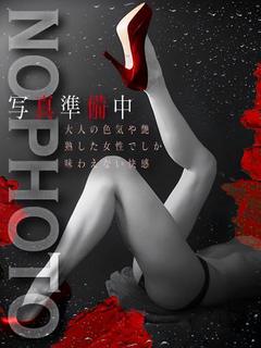 まき