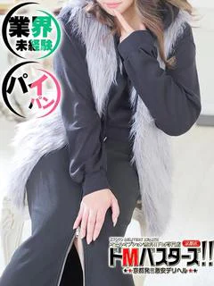 シャルル