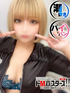 りんご
