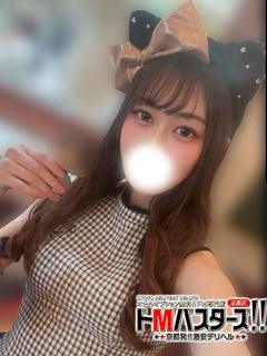 あすか