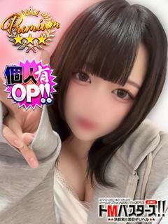 こばん