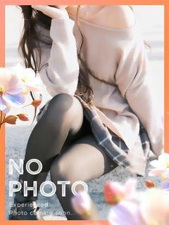 じゃみ