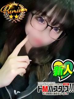 のの☆これぞ反則級