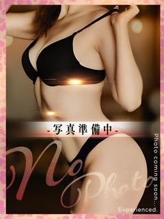 かのん