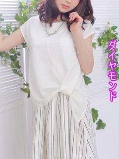 まこ
