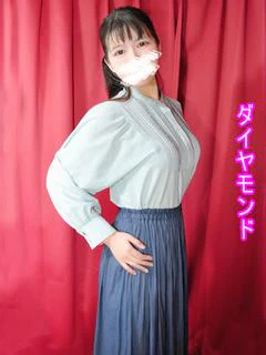 はる