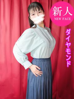 はる