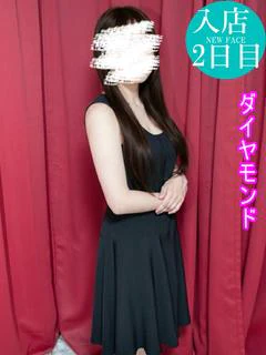 みけ