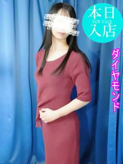 ほのか