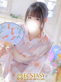 もも