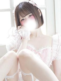 ひな