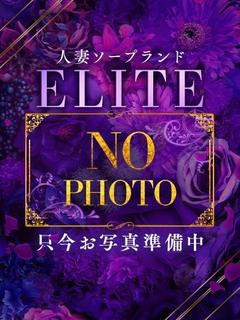 ★葵(あおい)