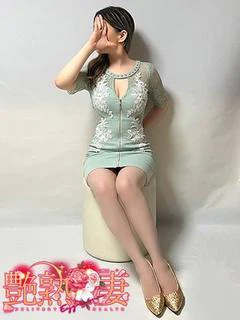 おとは