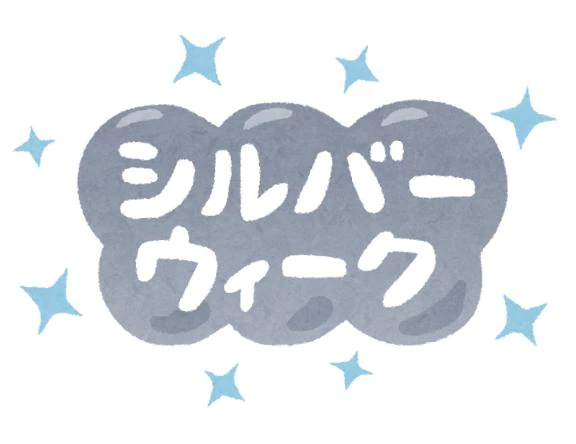 久々に火曜日出勤した！