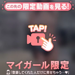 ☆真珠のきらめきと洗練された美しさに包まれる『極上』のプライベートリゾート…