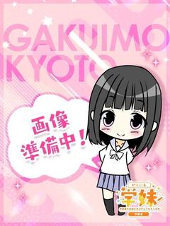 れいり