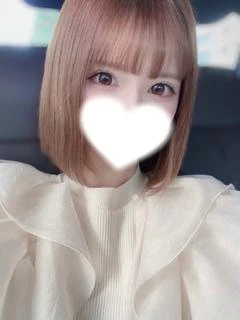 心愛