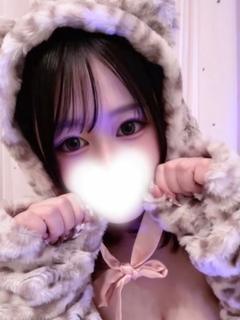 みに