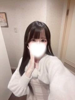 なの