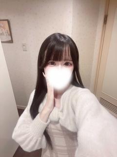 なの