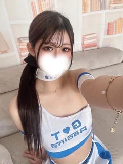 りの