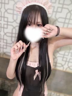 りや