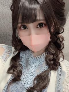 さき