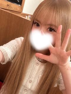 ひな