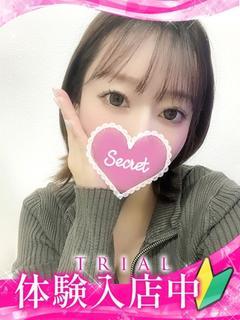 ミユ