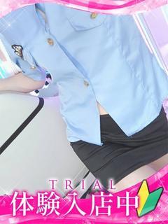 アイラ