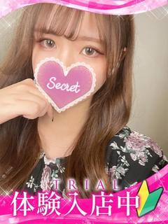 ナナ