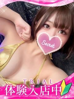 シキ