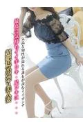 みら (25)