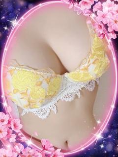 美波【みなみ】