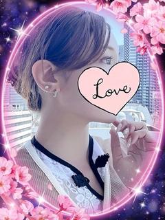 蓮華【れんげ】