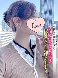 蓮華【れんげ】